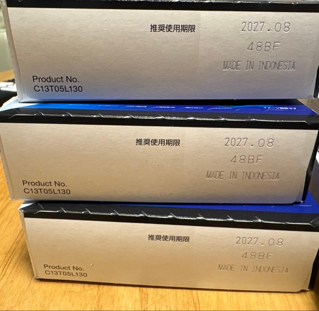 EPSON 純正インクカートリッジ 大容量4色3セット