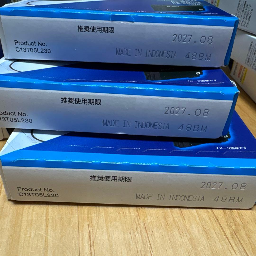 EPSON 純正インクカートリッジ 大容量4色3セット