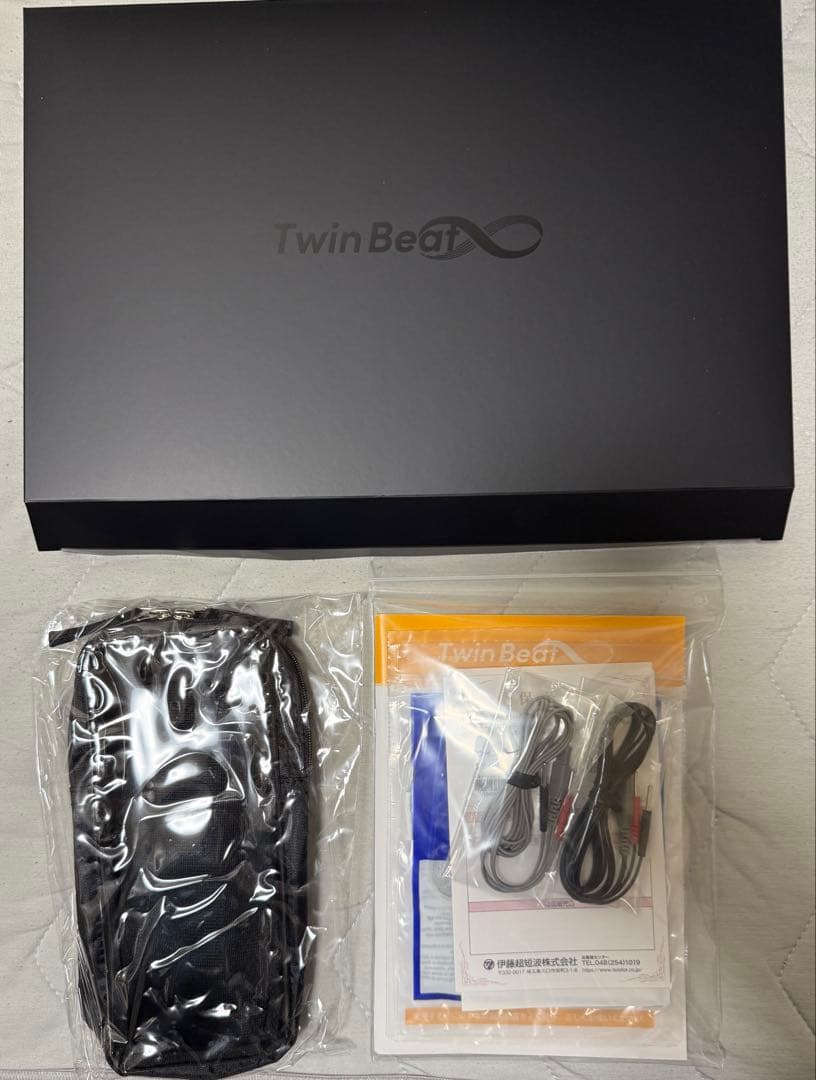 ⭐️ひかりさん専用⭐️【新品未使用】　ツインビートインフィニティ　伊藤超短波　EMS