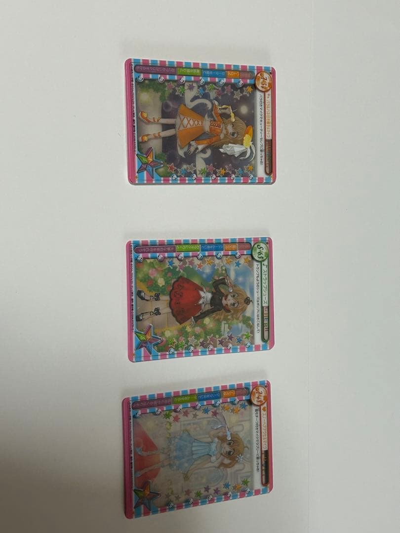 きらりんレボリューション　ミルフィーユカードセット