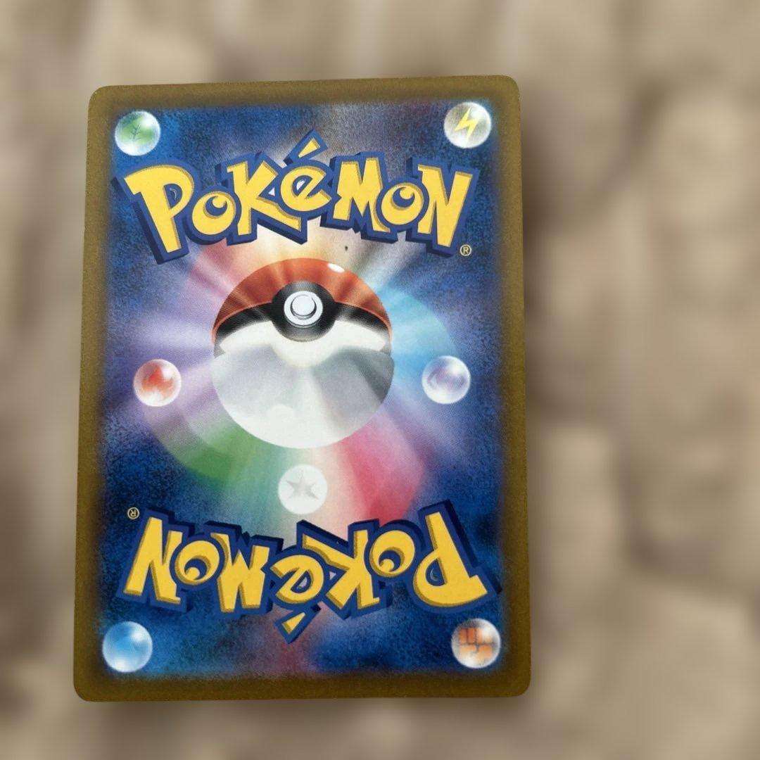 スターミーV ポケモンカード 190HP