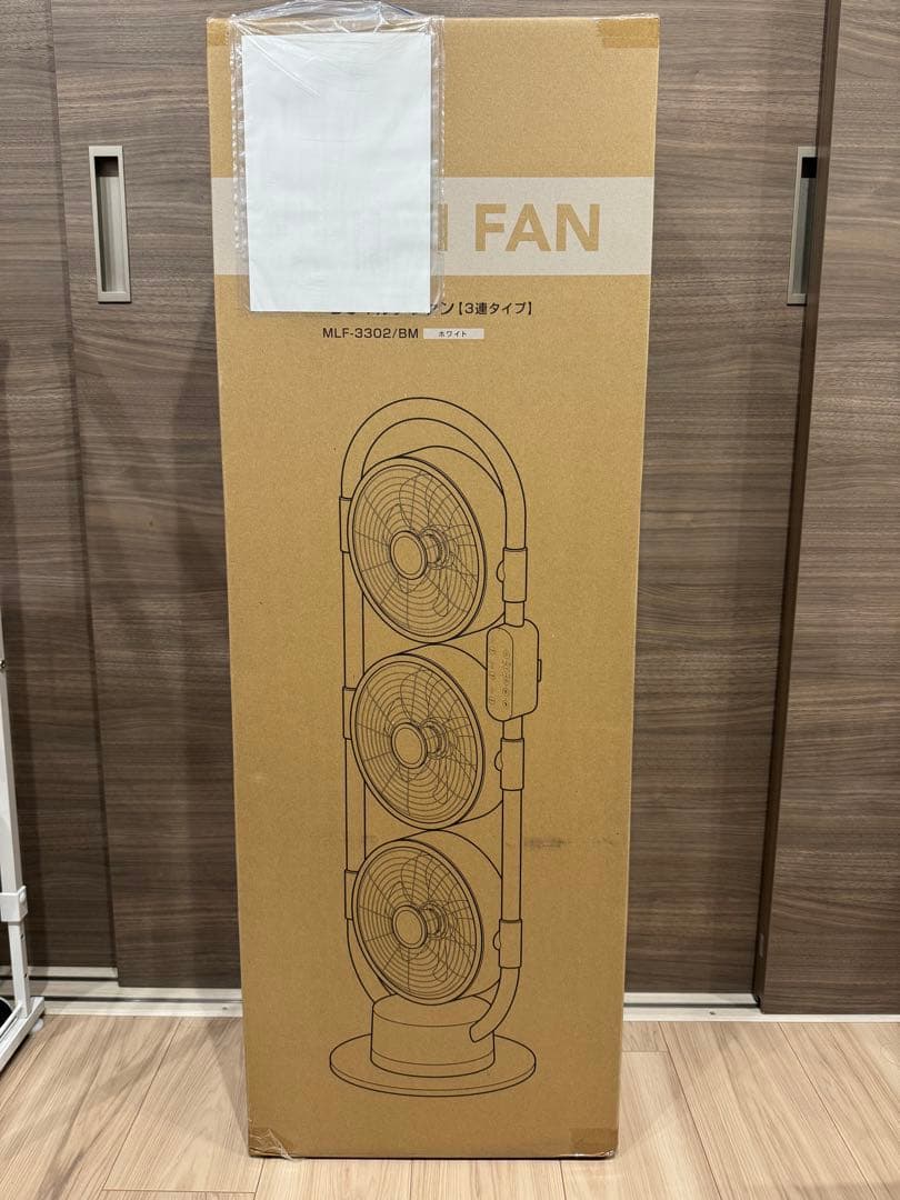 moku. DC 3連マルチファン　MLF-3202/BM