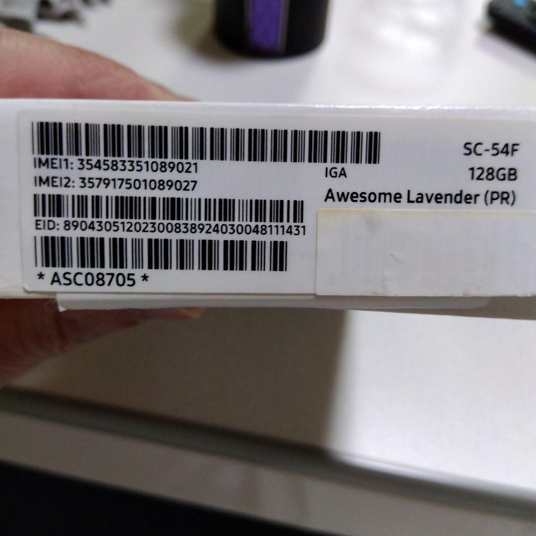 Samsung Galaxy A36 5G パープル