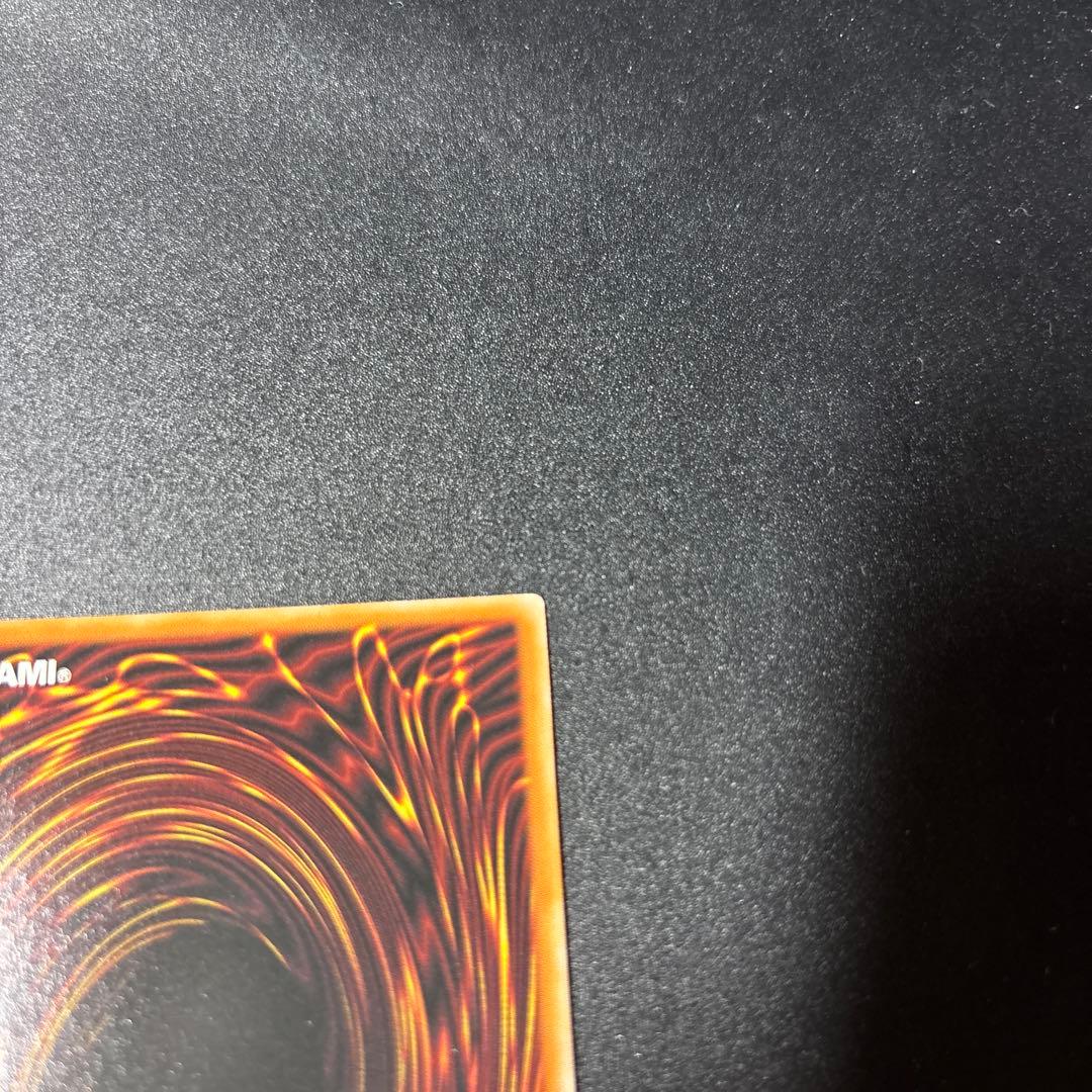 え*ち様 遊戯王　天羽々斬之巳剣 アメノハバキリノミツルギ　プリズマ　プリシク