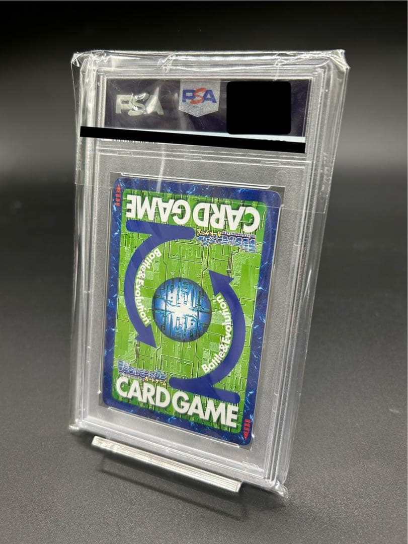 【PSA10】マグナモン 2000 旧デジモンカード