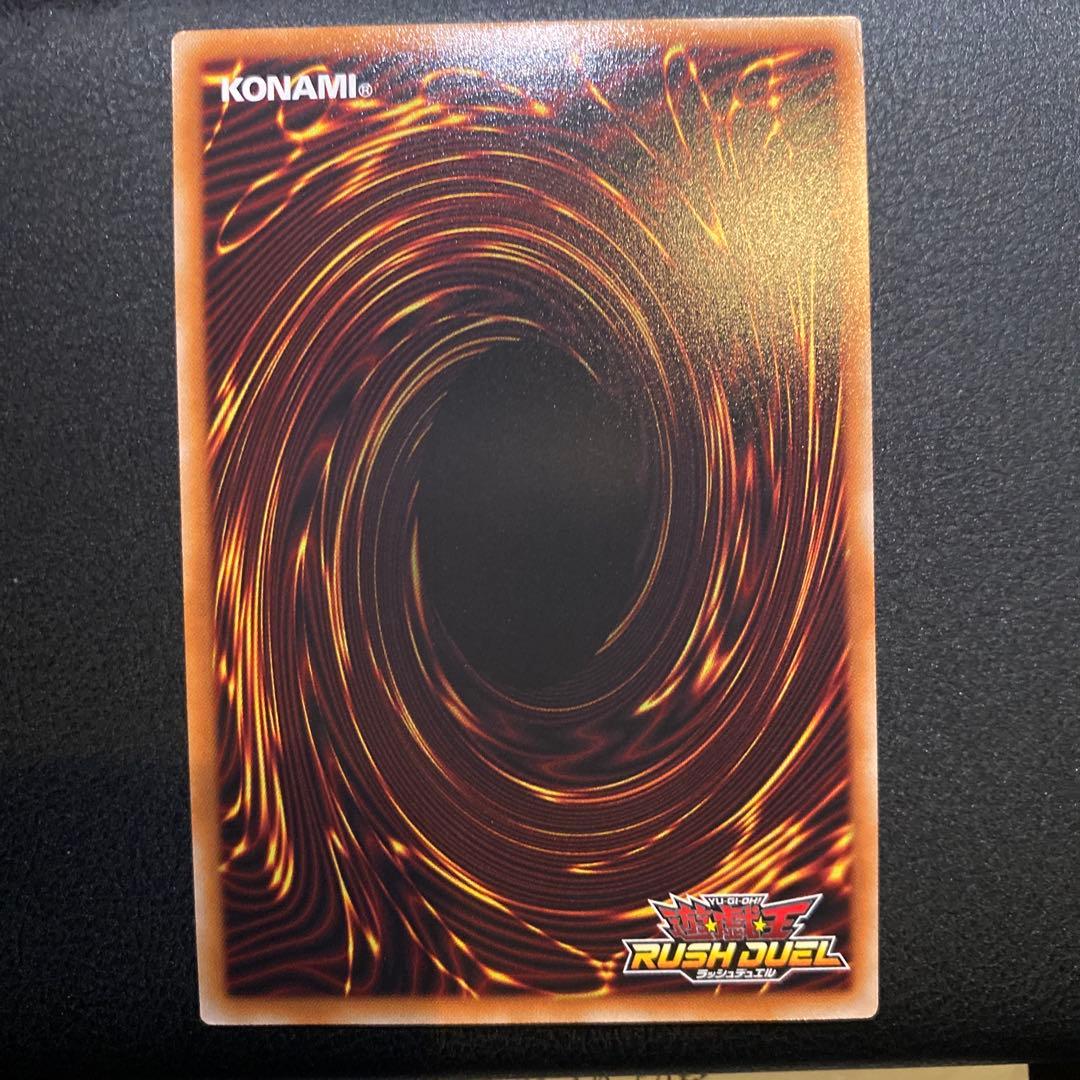 傷あり特価　宙上がりコスモス姫　オーバーラッシュ絵違い