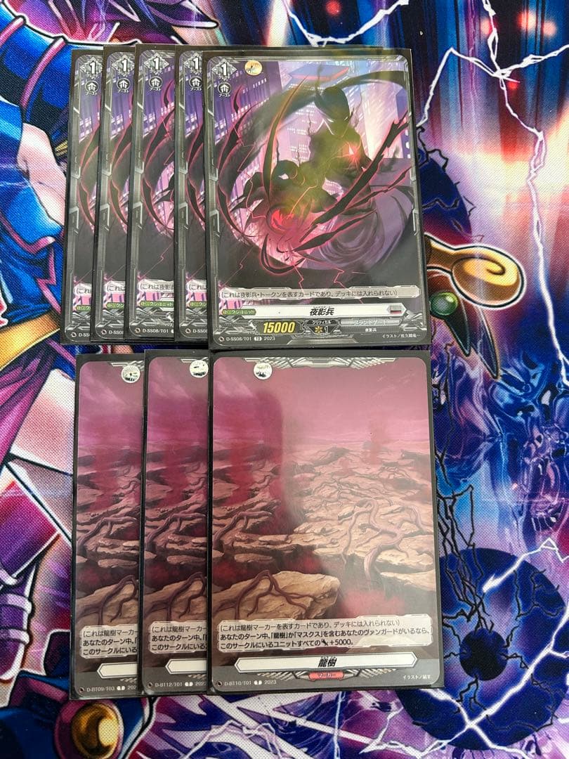 オルフィストマスクス　デッキ　2重スリーブ付き