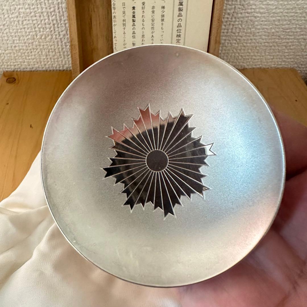 新品未使用☆銀杯☆中国菅区警察局☆SILVAR刻印☆約47g