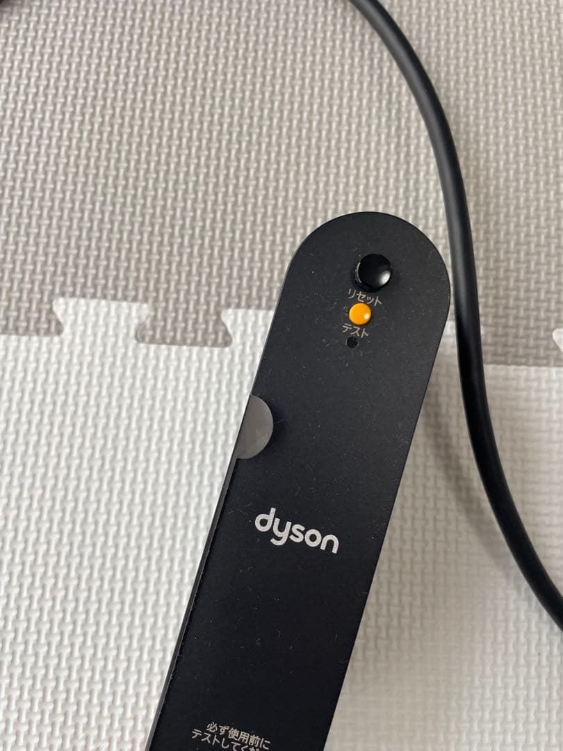 ダイソン　ヘアストレイトナー　ドライヤー