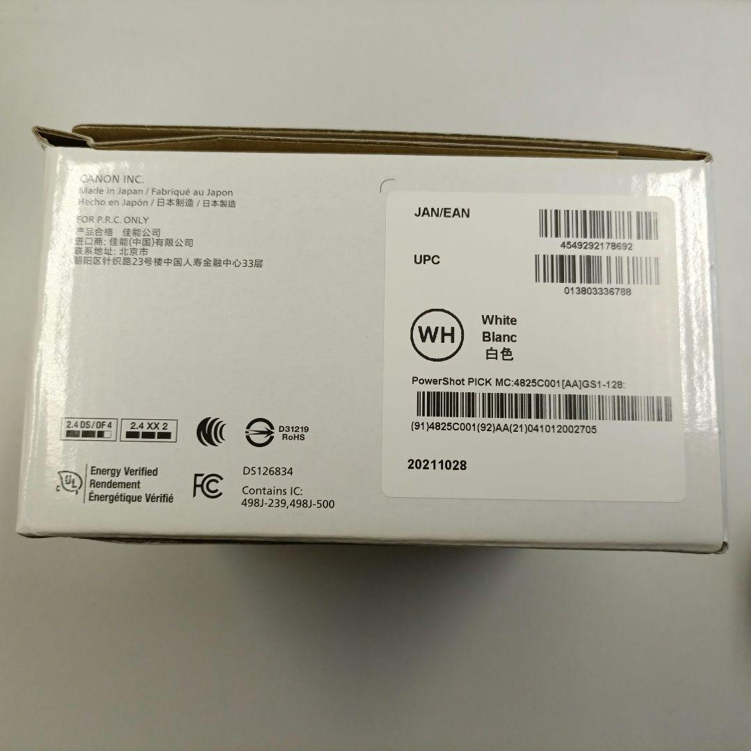 Canon PowerShot PICK ホワイト