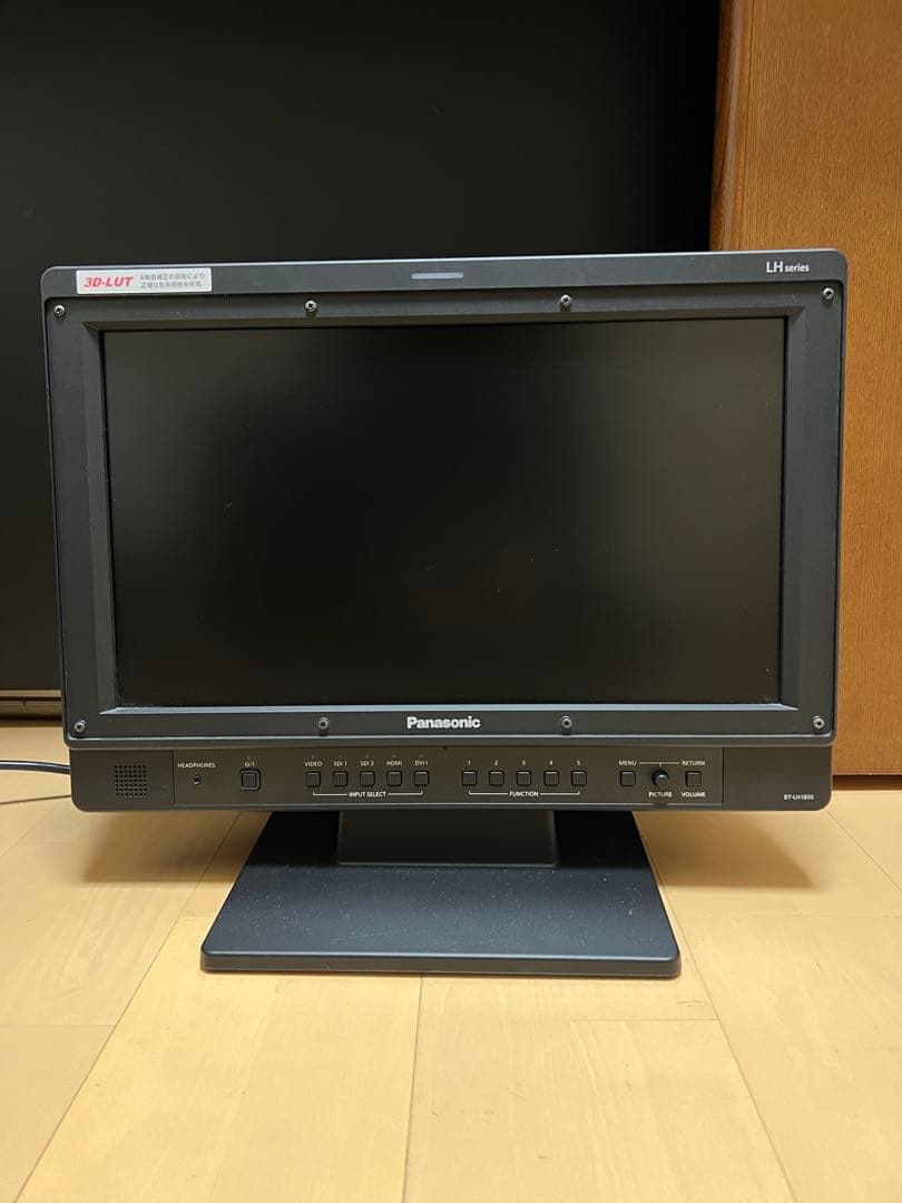 【ビデオモニター】Panasonic BT-LH1850 使用少ない769時間