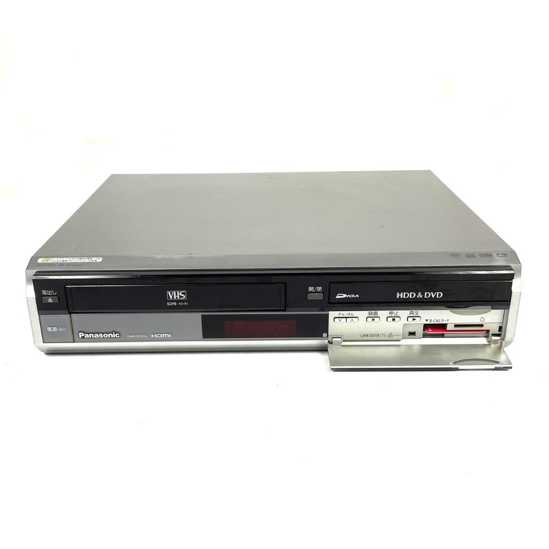 パナソニック DMR-XP20V DVDレコーダー VHSビデオ一体型