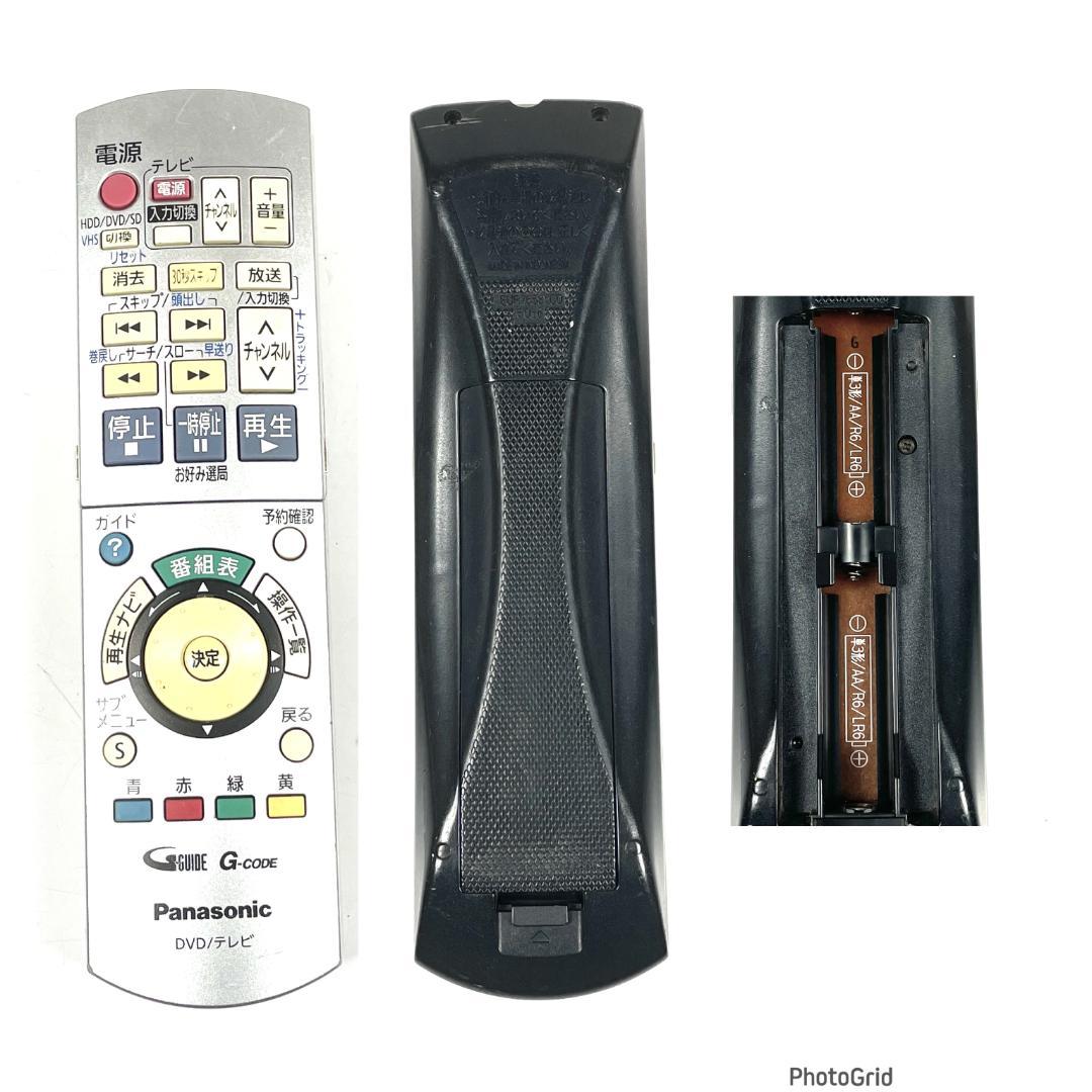 パナソニック DMR-XP20V DVDレコーダー VHSビデオ一体型