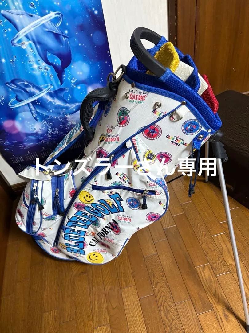 BLUETIGER ゴルフキャディバッグ カラフル　　お値引きしました！