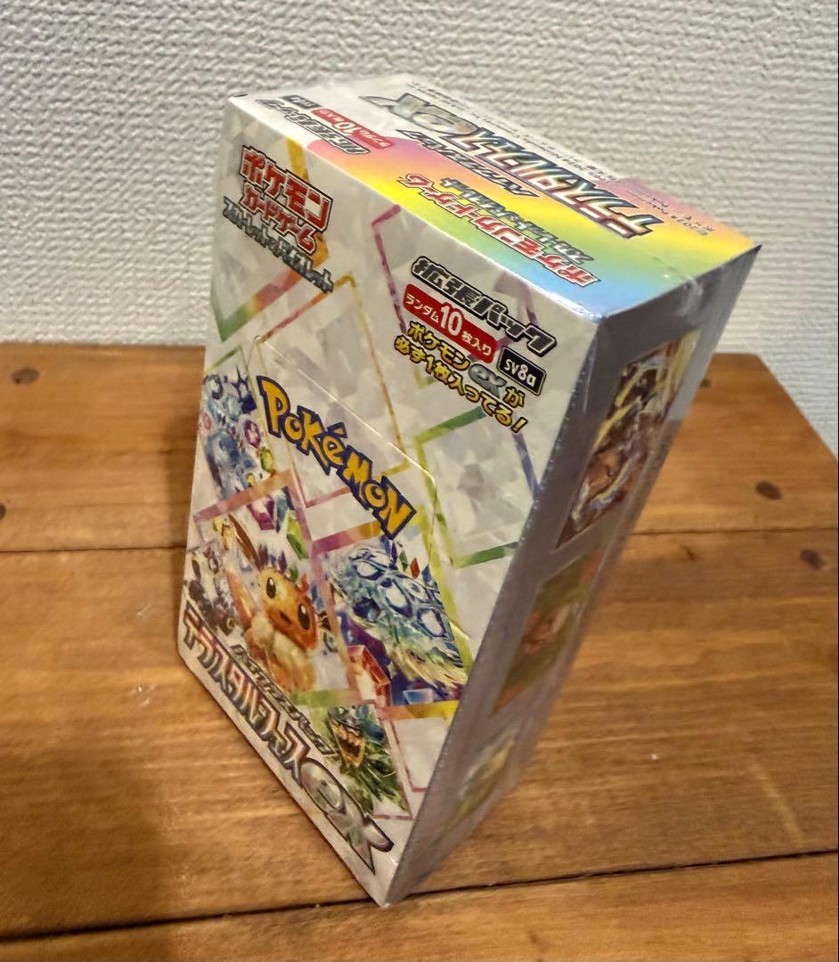 ポケモンカード　テラスタルフェスex 新品未開封　シュリンク付き2BOX