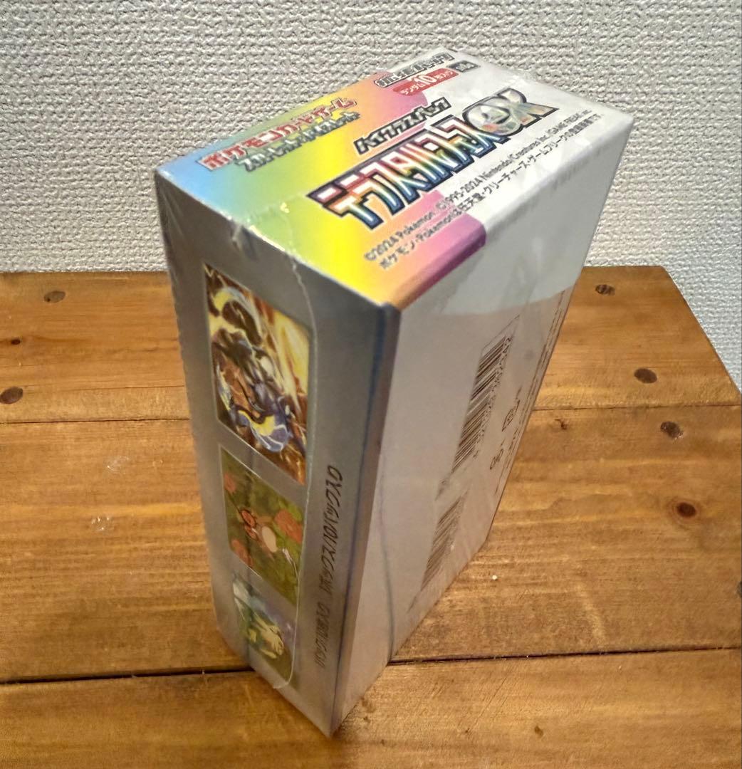 ポケモンカード　テラスタルフェスex 新品未開封　シュリンク付き2BOX
