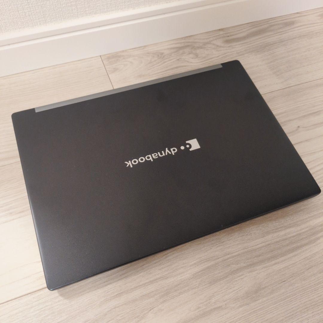 dynabook G83/HU SSD256GB RAM16GB Office有