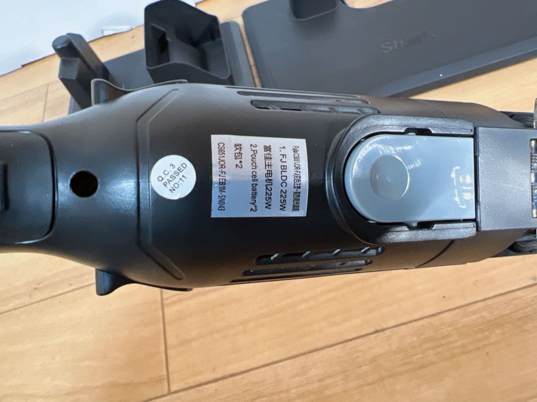 Shark EVOPOWER SYSTEM ADV コードレススティック掃除機