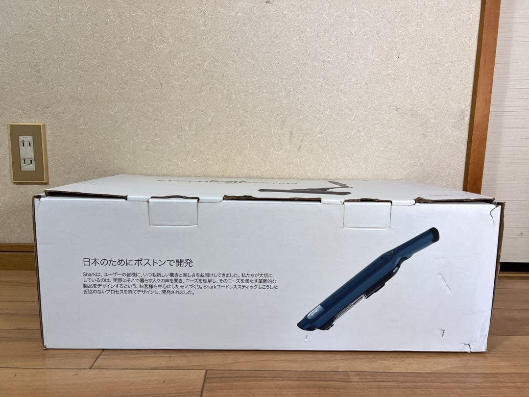 Shark EVOPOWER SYSTEM ADV コードレススティック掃除機