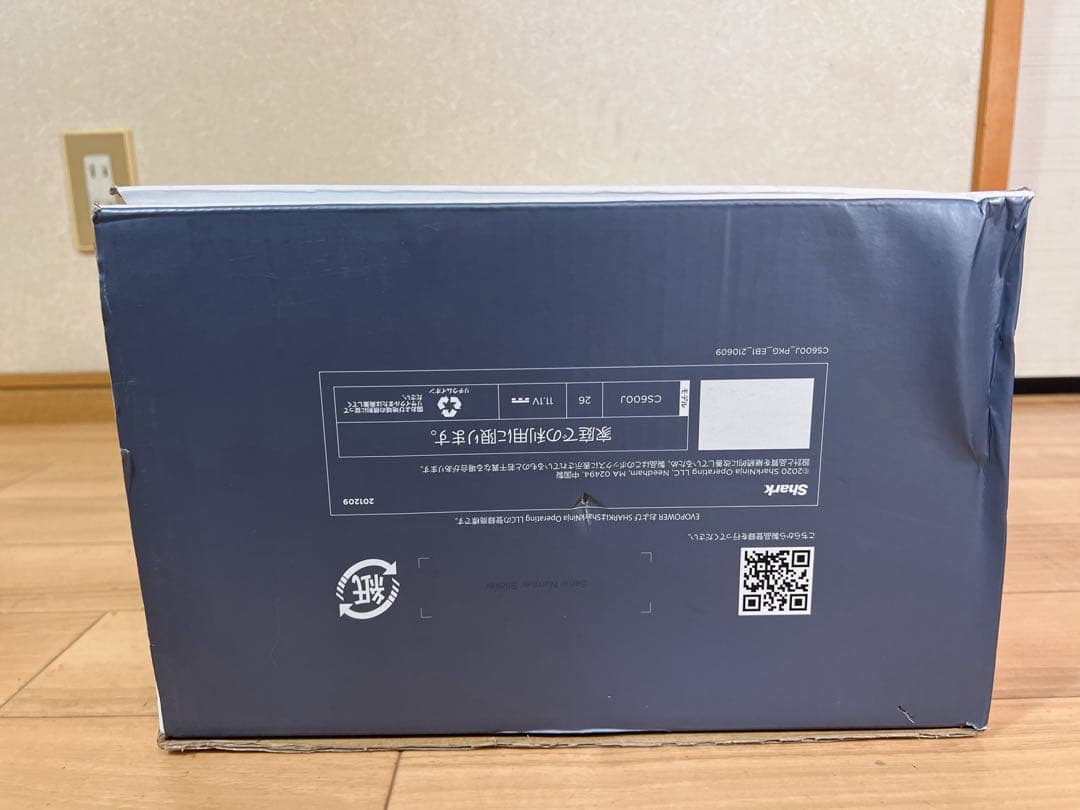 Shark EVOPOWER SYSTEM ADV コードレススティック掃除機