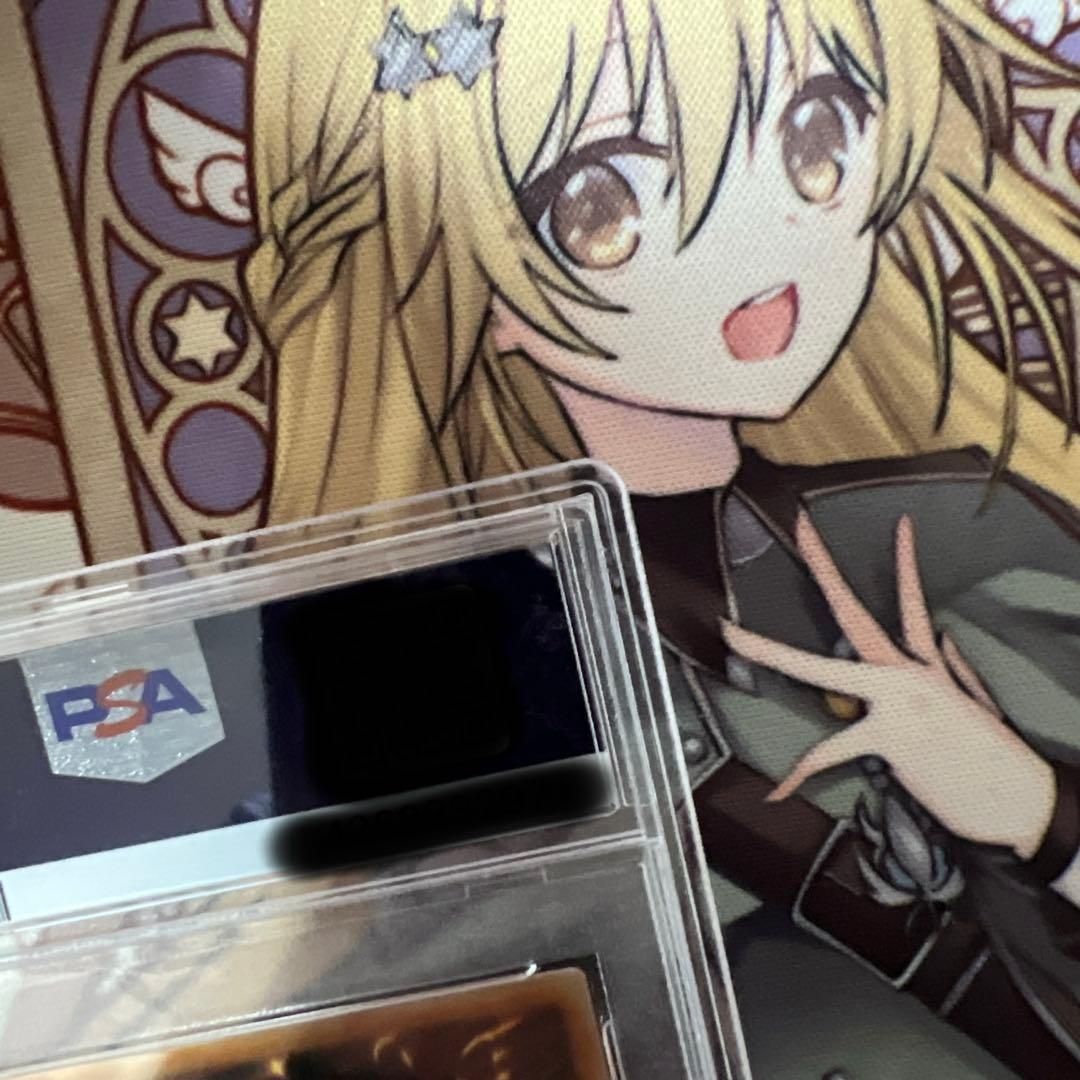 次*日様 PSA10 コスモス姫のお戯れ 絵違い オーバーラッシュレア 管理E-