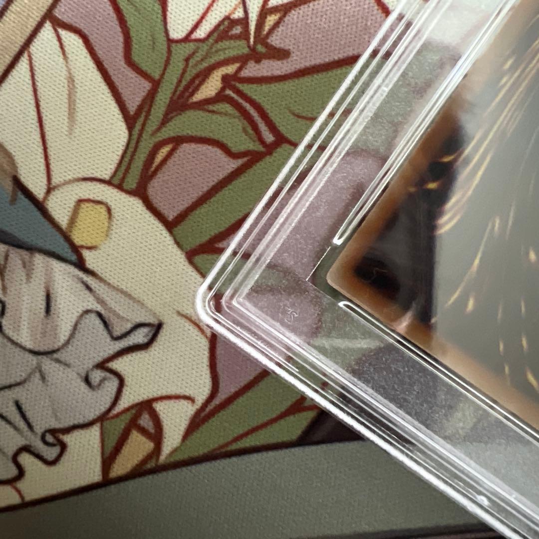 次*日様 PSA10 コスモス姫のお戯れ 絵違い オーバーラッシュレア 管理E-