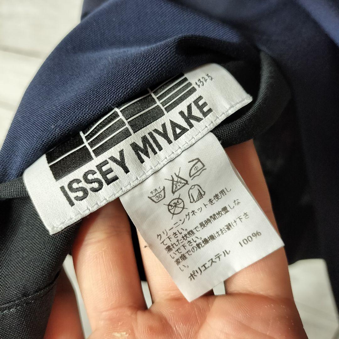 132.5 イッセイミヤケ スクエアカットソー モード 切り替え 和服