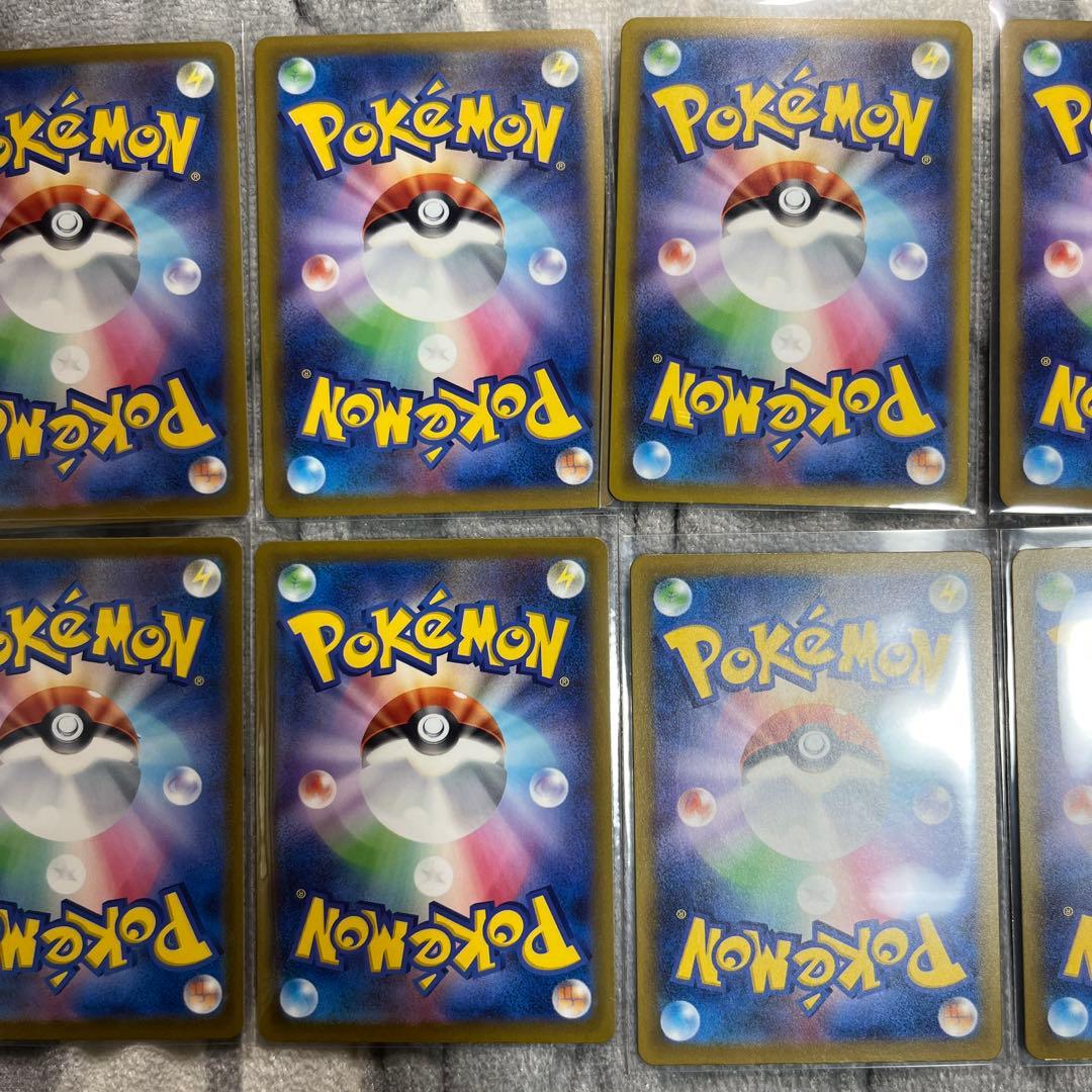 n*a様 ポケモンカード　メガドリーム　MA　コンプリート10枚セット