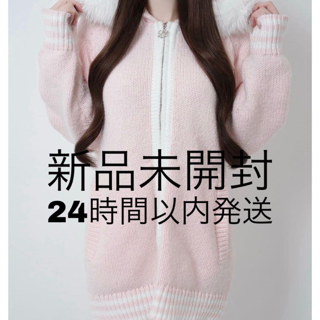 lumignon ルミニョン パーカー Big Fur knit hoodie