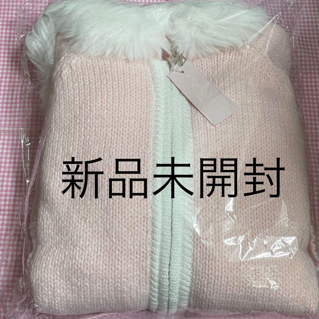 lumignon ルミニョン パーカー Big Fur knit hoodie
