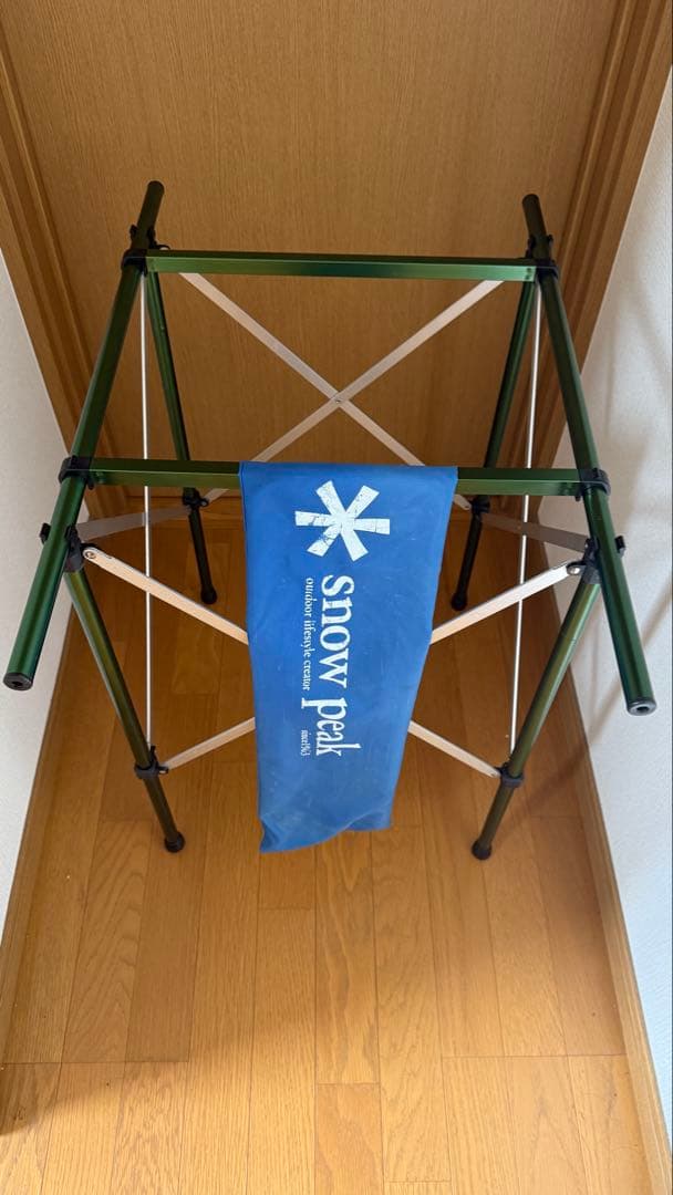 スノーピーク 廃盤 カラーマルチスタンド　緑色(ブリッジ付き)