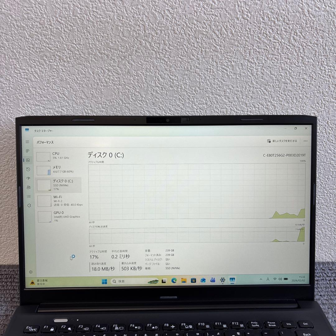 東芝dynabook SJ73/KU i5-1235U メモリ8GB　AC付き