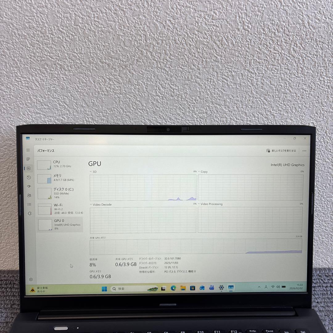 東芝dynabook SJ73/KU i5-1235U メモリ8GB　AC付き