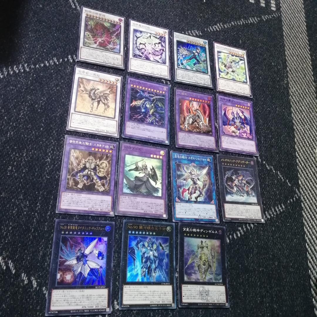 遊戯王　デッキ　白き森　再世　リジェネシス　デッキ　フルルドリス　[04115]