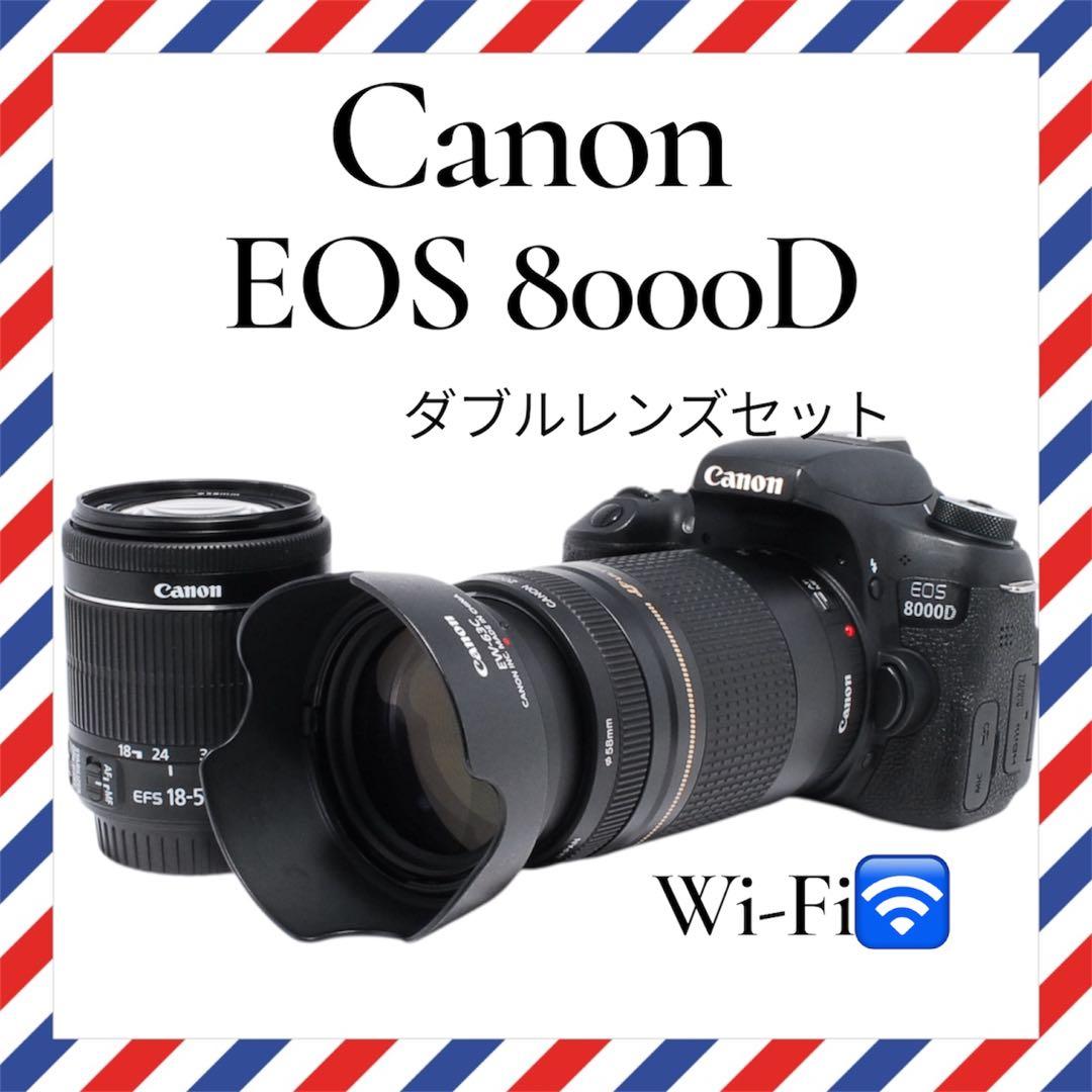 ダブルレンズセット❤️Canon EOS 8000D❤️Wi-Fi搭載一眼レフカメラ