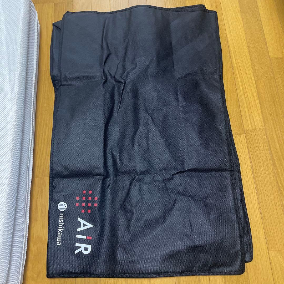 ゆう　エアリーハイブリットマットレスセンターフィット　HBC90-S