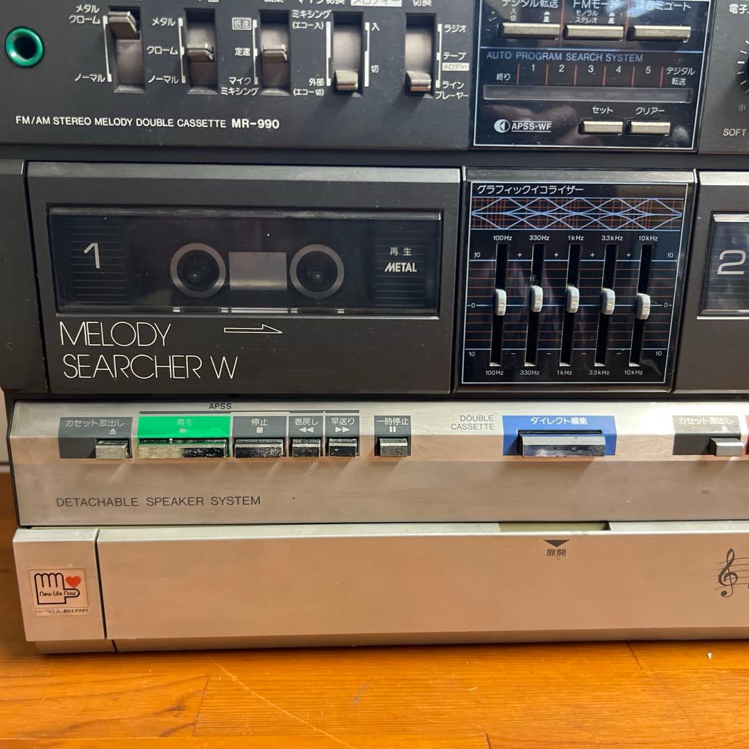昭和レトロ　SHARP MR-990 ステレオメロディ ダブルカセット ラジカセ