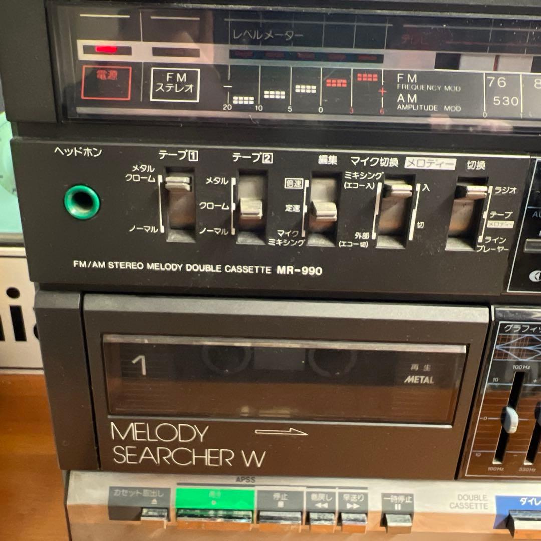 昭和レトロ　SHARP MR-990 ステレオメロディ ダブルカセット ラジカセ