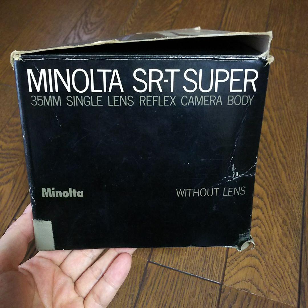 MINOLTAのカメラ一式