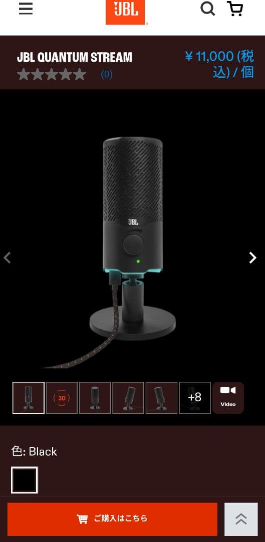 PC .ゲーム環境一式