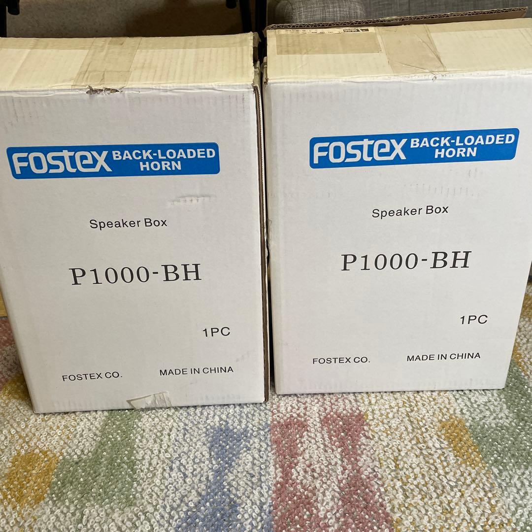 bebe FOSTEXバックロードホーンP1000-BH、訳有り