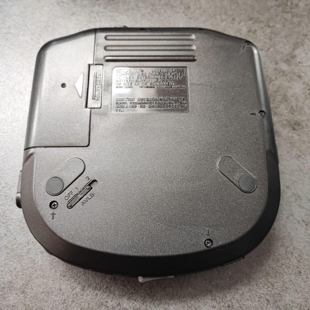 【廃盤希少】SONY Discman ESP D-335 CDプレーヤー