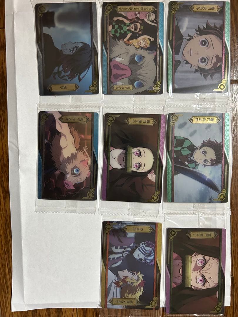 鬼滅の刃 ホログラムカード 37枚セット