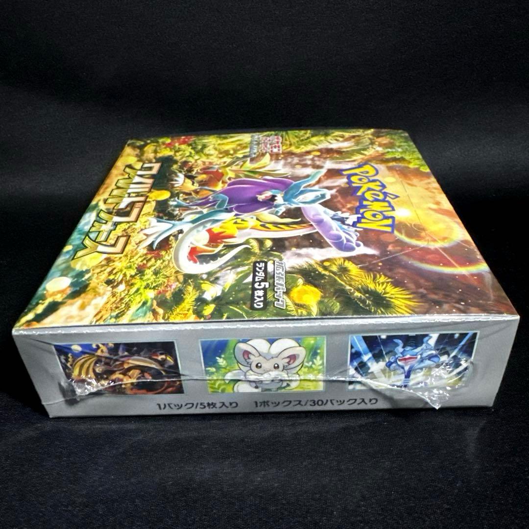 ポケモンカード ワイルドフォース 【シュリンク付き 未開封 BOX】