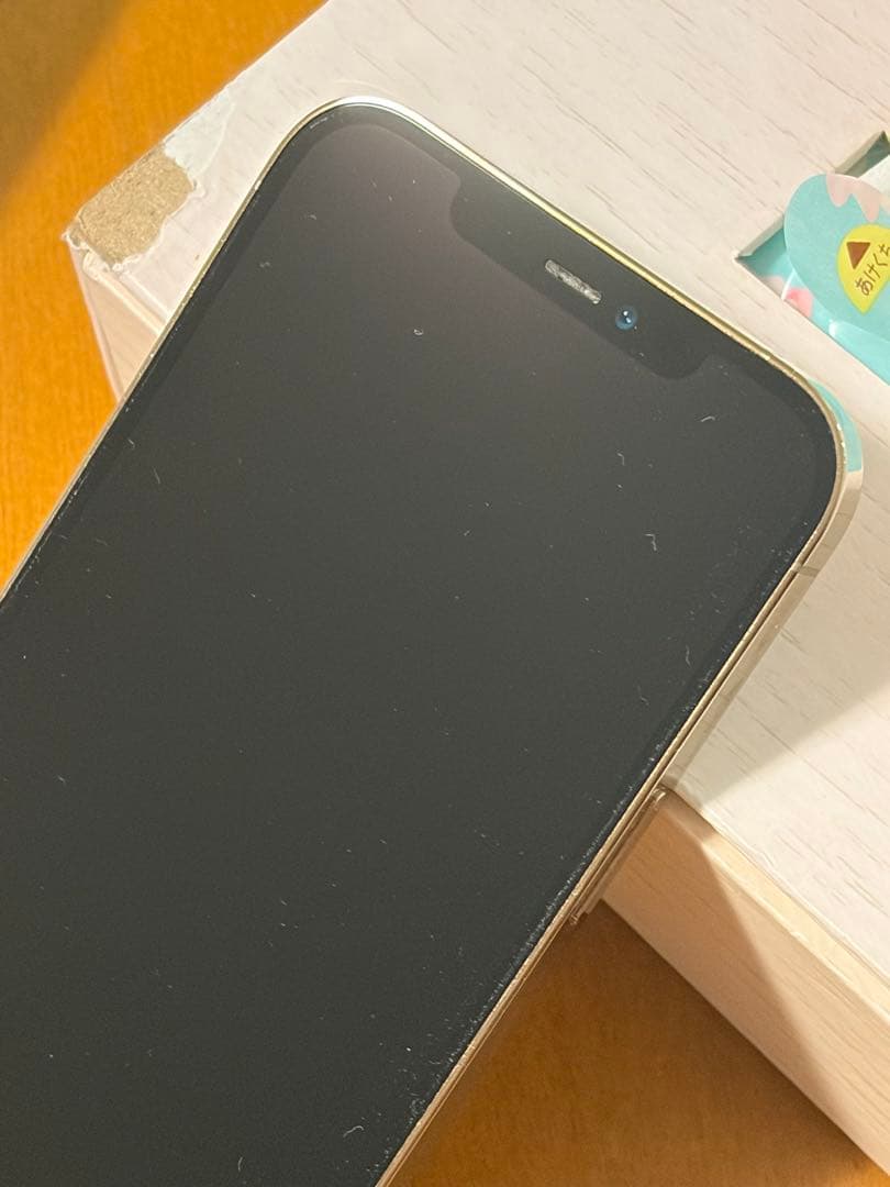値下げ！Apple iPhone 12 promax ゴールド 本体