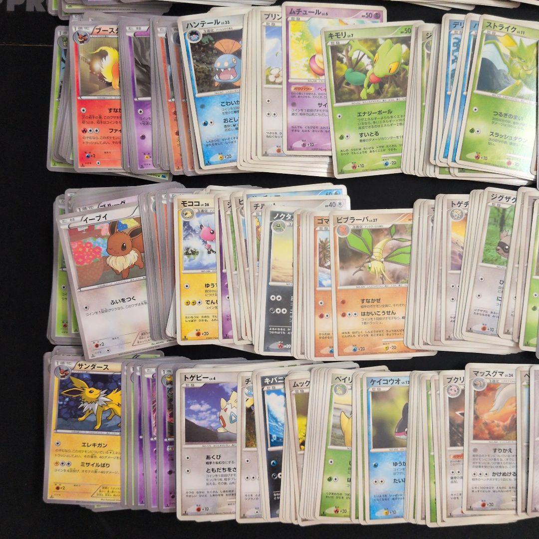 ノーマル 500枚セット まとめ売りPT DP BW XY ブイズ