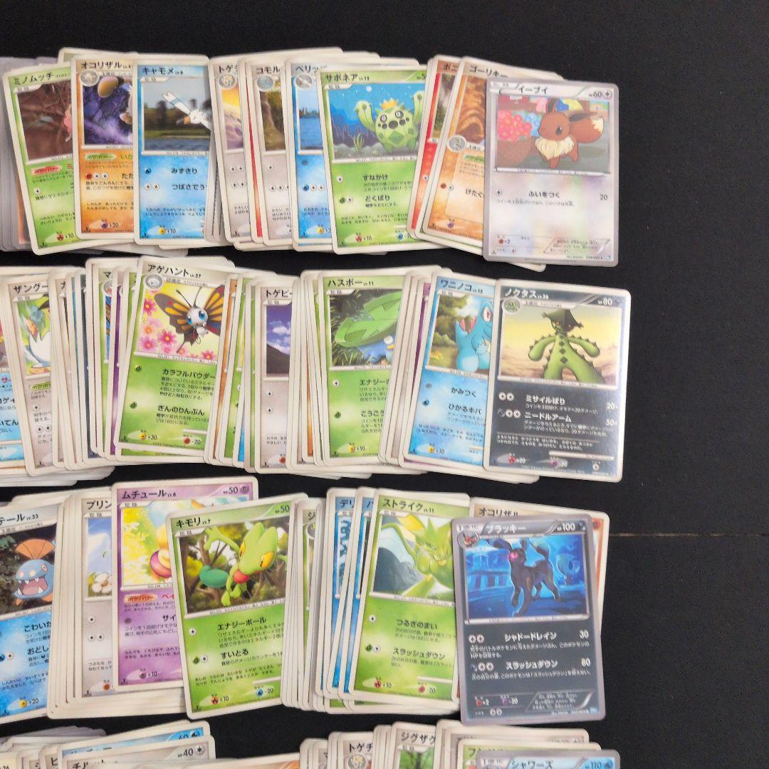 ノーマル 500枚セット まとめ売りPT DP BW XY ブイズ