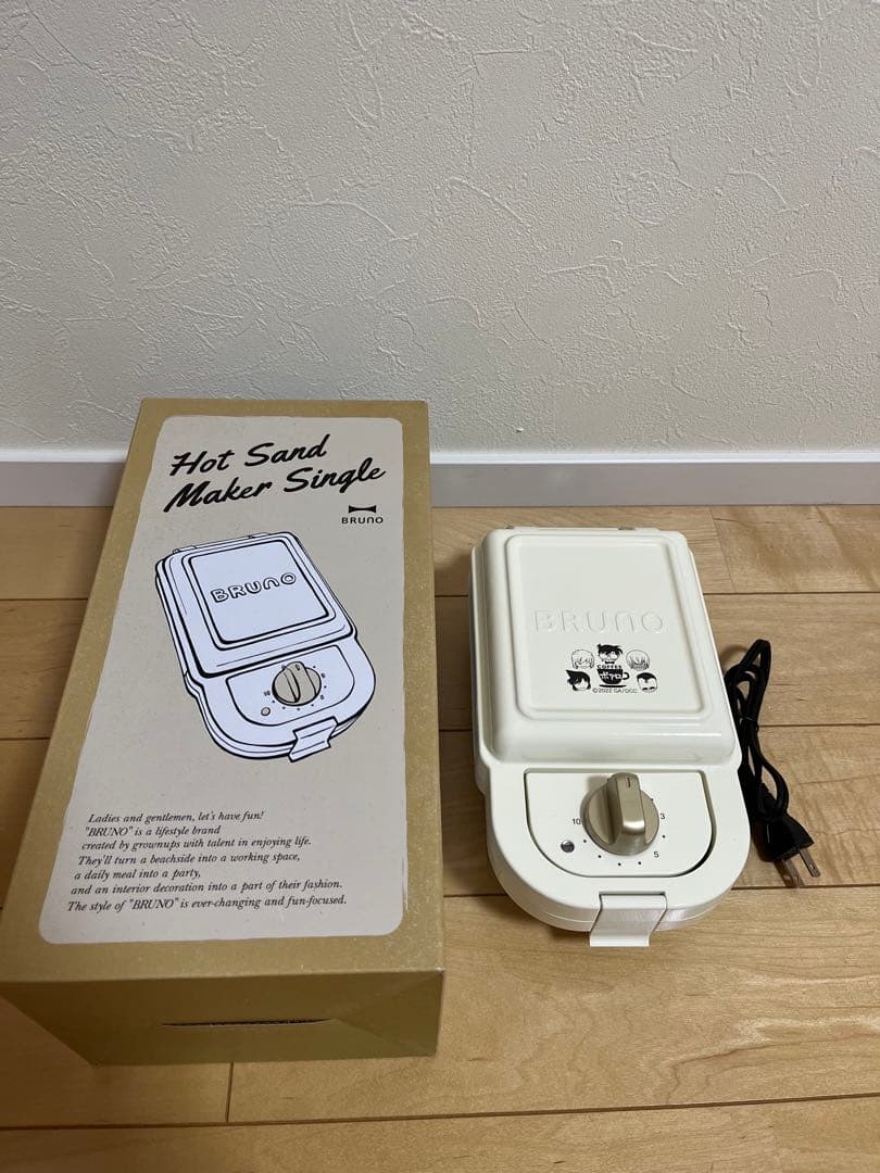 【レア】名探偵コナンBRUNO ホットサンドメーカー コラボ　ポアロ