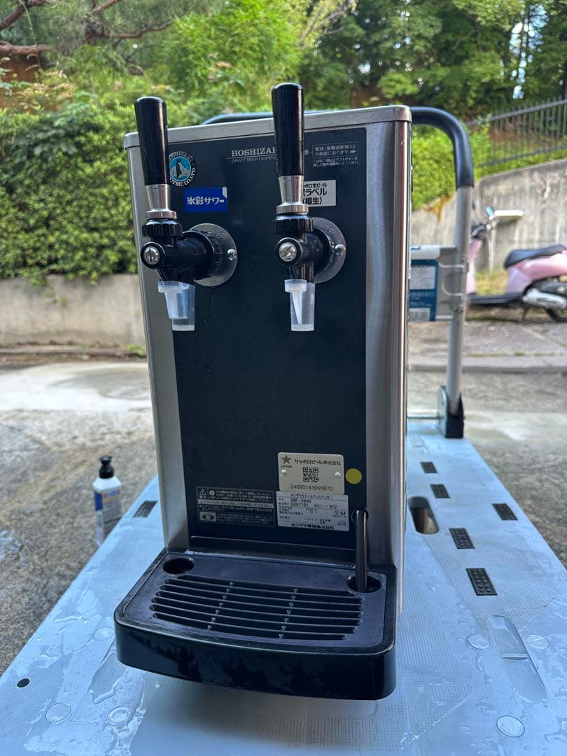 【程度良好】ホシザキ　ビールサーバー DBF-34WD