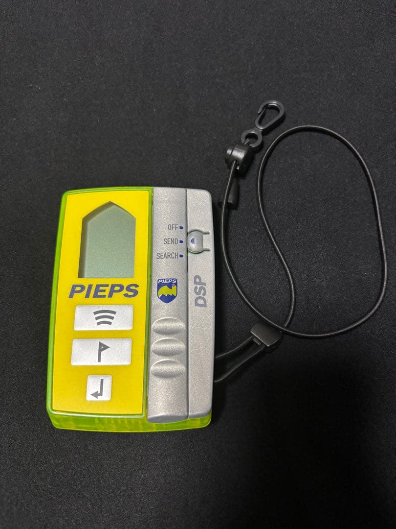 PIEPS　ピープス DSP アバランチ ビーコン 雪崩　アバランチギア